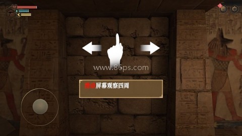 无尽噩梦3禁区 第3张图