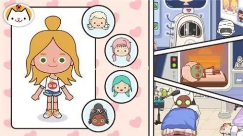 migaworld米加小镇无广告版 第1张图