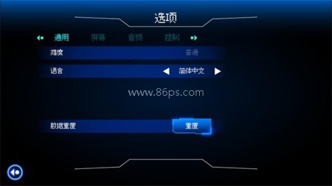 首尔驱魔人游戏 第1张图