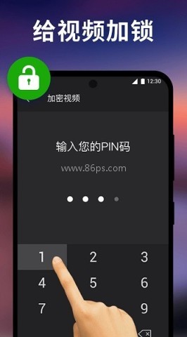 xplayer万能播放器