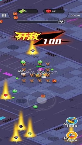 神枪狙击派对 神枪狙击派对