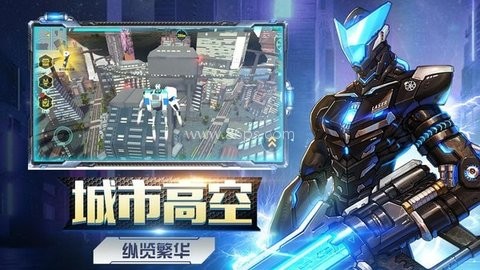机甲大战机甲 机甲大战机甲