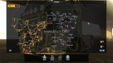 欧洲卡车模拟2正版 第8张图