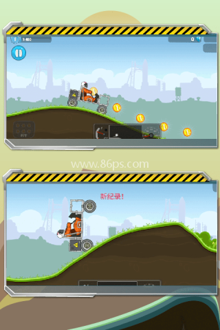 暴爽疯狂赛车1.1.1版本