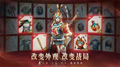 暗影格斗3
