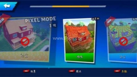 黑暗之谜中文版 第2张图