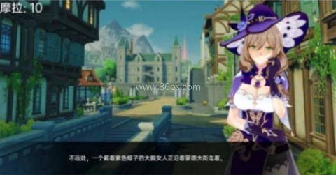 可莉的恶作剧1.8汉化版
