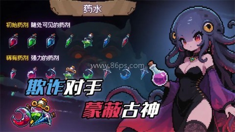 神之一手