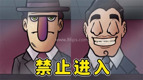 诡异伪人入侵 诡异伪人入侵