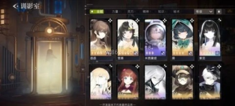 逆光潜入测试服