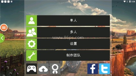 模拟农场19免费版 第5张图