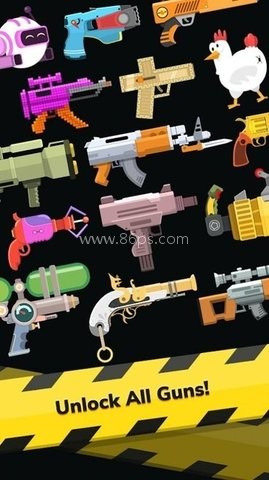 兵工厂武器