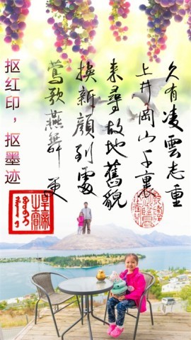 抠图宝 抠图宝