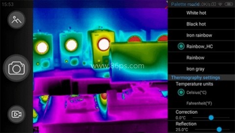 Xtherm infrared 第2张图