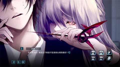 孟德大小姐与自爆少年测试版