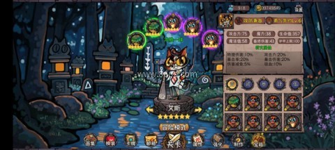 卡牌迷境测试服 第7张图