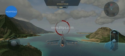 天空战士（Sky Warriors） 第3张图