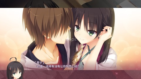 千恋万花