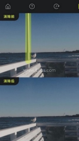 魔擦修图去水印消除笔