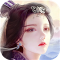 蜀山传奇网易版