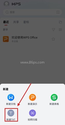 奥特曼格斗进化0全人物版 第7张图
