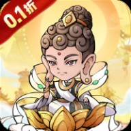 忆游十三道2025最新版