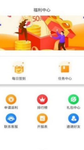 我要游戏 第1张图