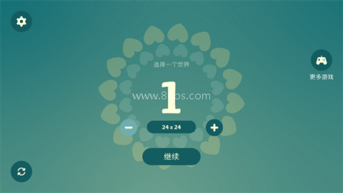 荒野梅多菲尔 第2张图