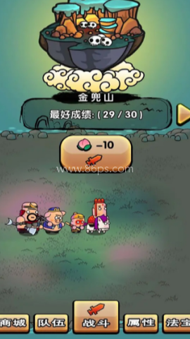 西游幻想爆笑取经路游戏 第1张图