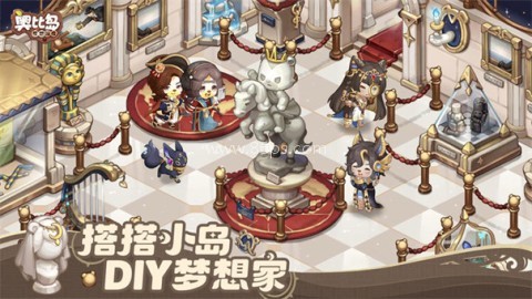 奥比岛梦想国度 第1张图