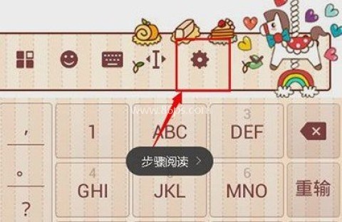 chonor版 第2张图