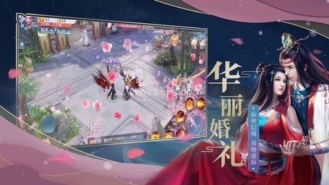 封神绘卷 第2张图