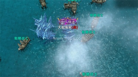 航海纷争Tap版 第5张图