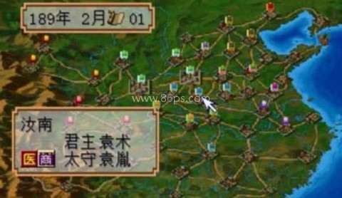 霸王的大陆重制版