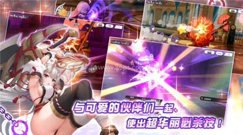魔竞革命最新2026