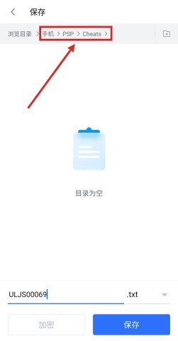 奥特曼格斗进化0全人物版 第9张图