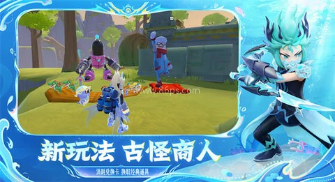 香肠派对东南亚服