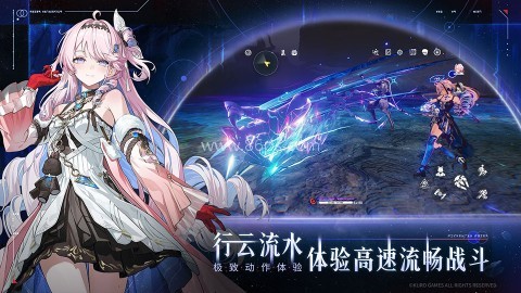 鸣潮mod