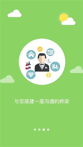 幸福东区
