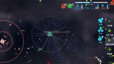 引力线流星（WanderingPlanet） 第9张图
