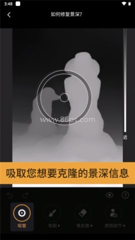 ReLens 第4张图