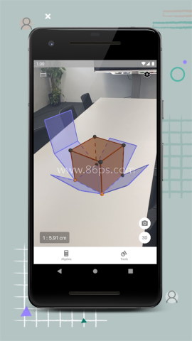 GeoGepa 3D计算器