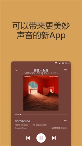 Sonos音箱