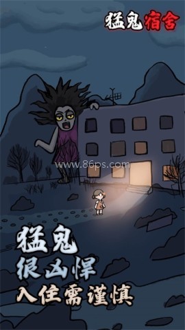 海弟新版躺平发育
