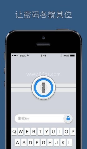 1password