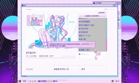 主播女孩重度依赖手机移植版