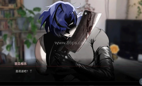 吵闹的104号房间中文版 第1张图