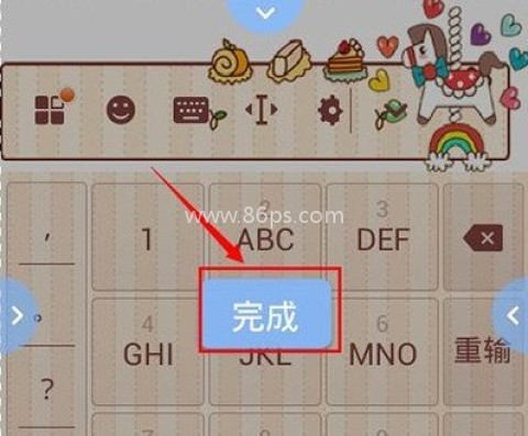 chonor版 第5张图