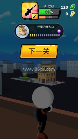 反恐枪王之王