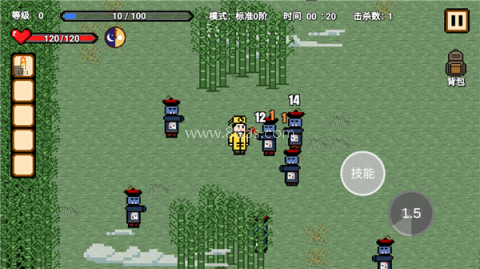 道士先生MOD游戏菜单版